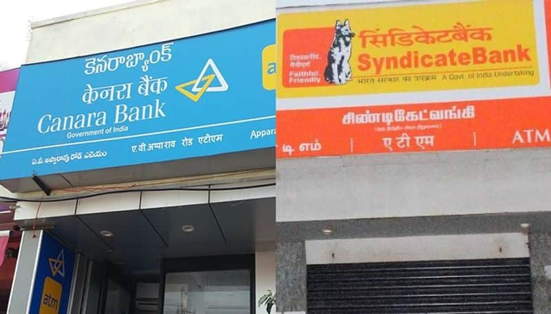 canara bank syndicate bank merger