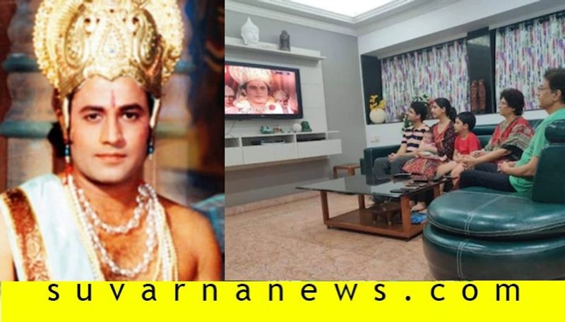 Arun Govil who acted as rama in show watches ramayan with family