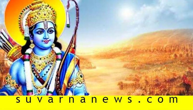What is your horoscope after Sri rama navami