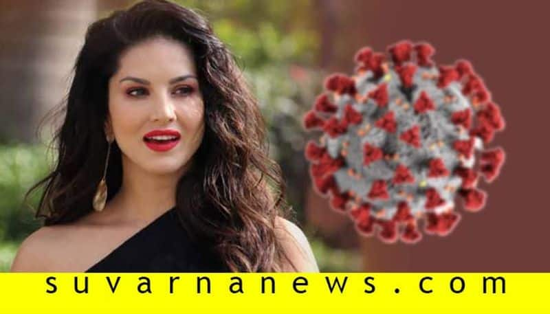 Fact Check Coronavirus Lockdown Actress Sunny Leone Fans Spread fake News about her Donation