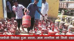 Indian government subsidises LPG Gas cylinder in India due to coronavirus