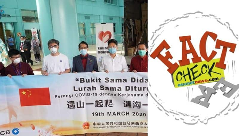 China sent medical supplies not doctors to Malaysia