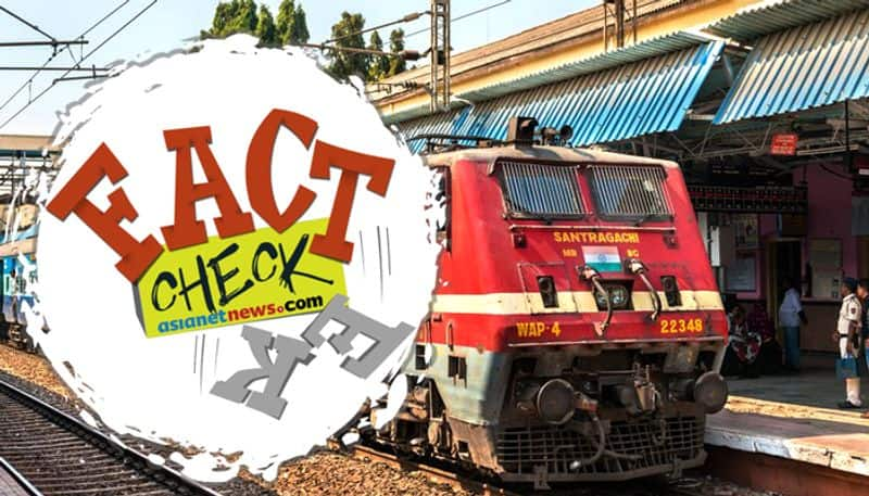 truth behind news about railway ticket booking started