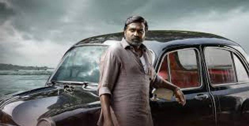 Vijay Sethupathi Uppena Movie 3rd Look Poster With Smoking Create new issue