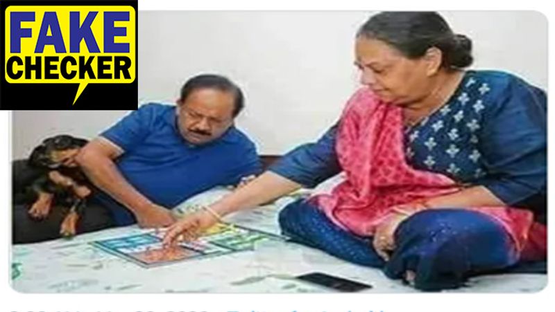 Asianet Image Asianet Image