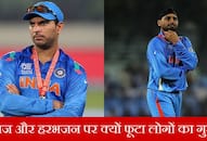 What did Yuvraj Singh and Harbhajan Singh singh said about Shahid Afridi and got trolled