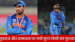 What did Yuvraj Singh and Harbhajan Singh singh said about Shahid Afridi and got trolled