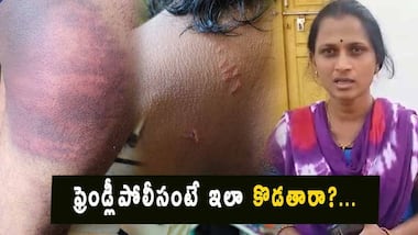 భార్యను బైటికి తోసి భర్తను కొట్టిన పోలీసులు..వనపర్తి