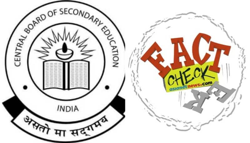 CBSE 10 and 12 exams not resume from 22 April 2020