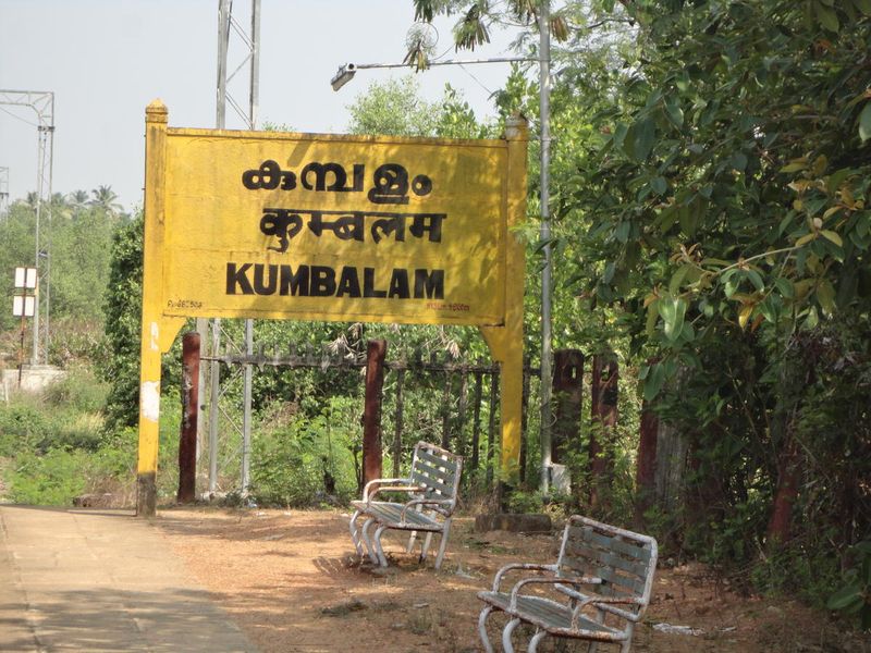 Nizamuddin Express Stopped At Kumbalam Railway Station