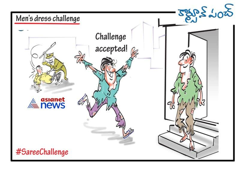 Cartoon Punch on Saree Challenge