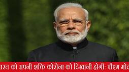 Narendra Modi gives video message for Indians to fight coronavirus covid 19