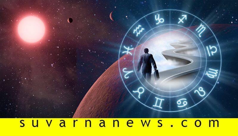 Daily Horoscope Of 31 July 2020 in kannada