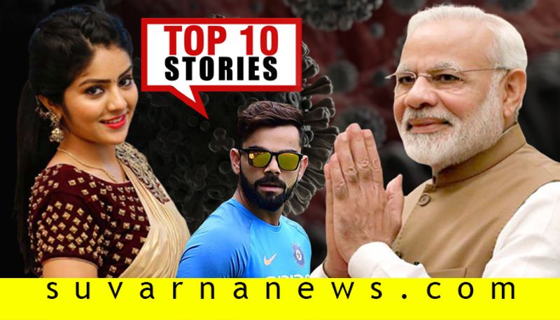 Coronavirus India to Wine shop Robbery top 10 news of April 3