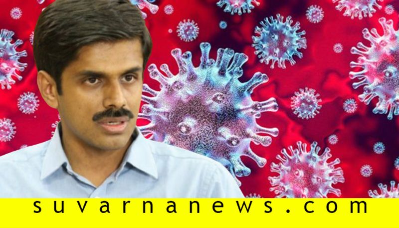 Nanjanagudu Coronavirus Infection Cases May Cross Thousand Or May Stoop At 100 Says Mysore DC