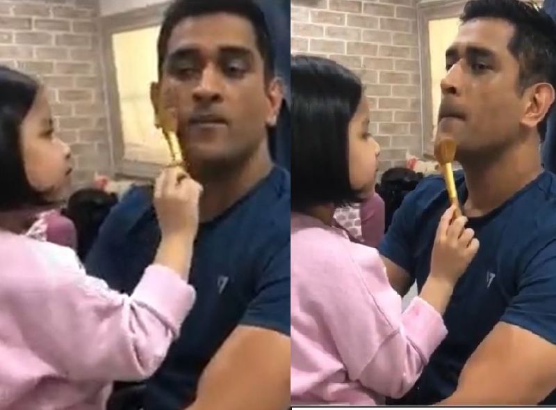 Daughter Ziva turns beautician to MS Dhoni during Covid-19 lock down