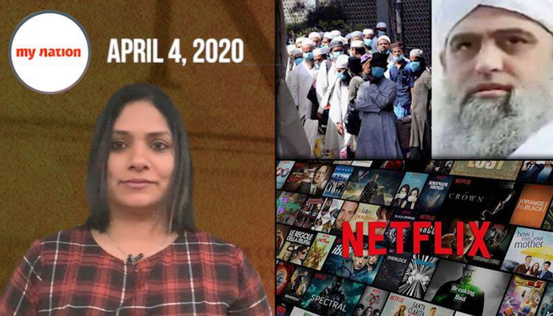 From notice against Tablighi Jamaat head to Netflix donation, watch MyNation in 100 seconds