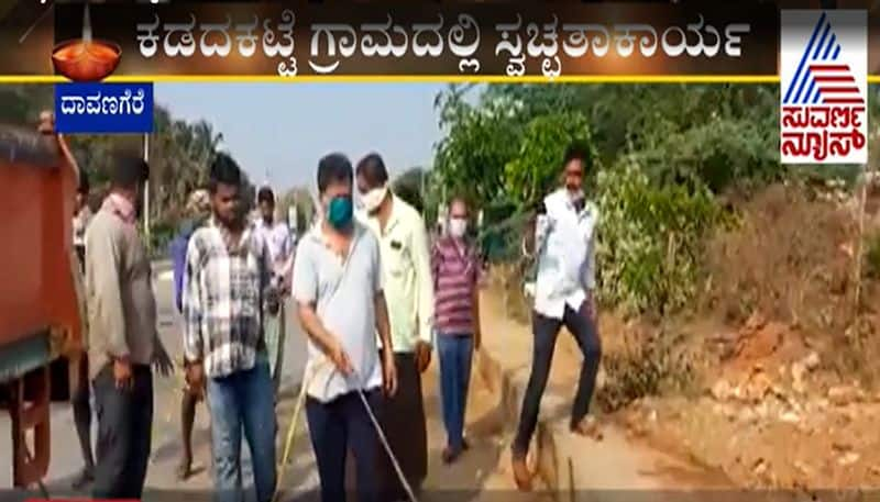 MLA MP Renukacharya Spray Sterilization In Davanagere to control mosquitoes