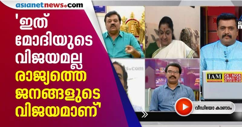 suresh gopi response on prime minister request for lighting candles