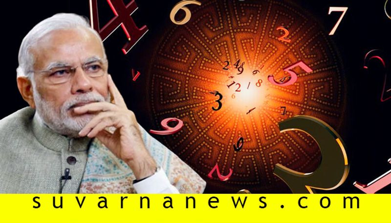 Does PM Narendra Modi believes in numerology theory