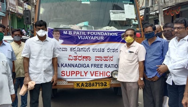 Former Minister M B Patil Distribution of Food Grains Kit to Goa Kannadigas