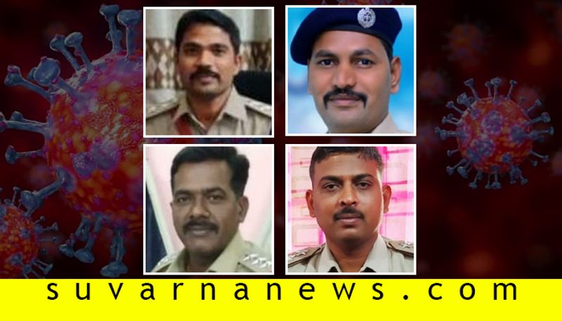 Yadgir Police Officers Given One Month Salary to CM Relief Fund