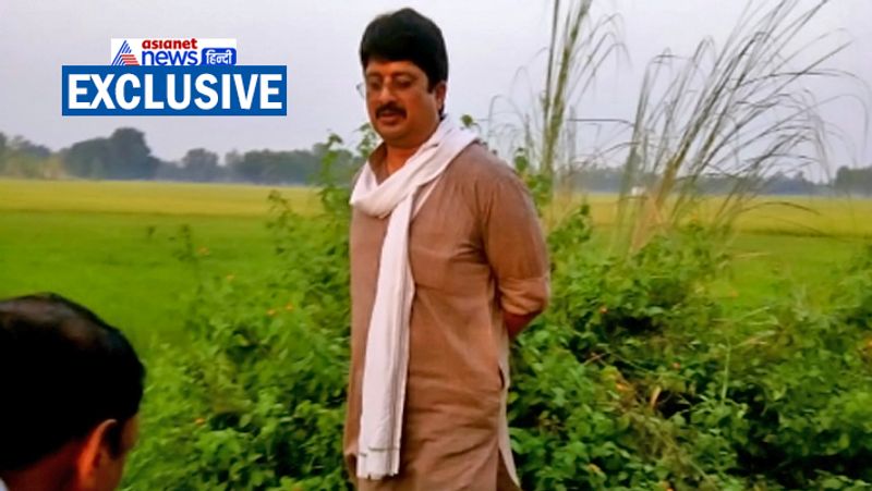 Asianet Image Asianet Image