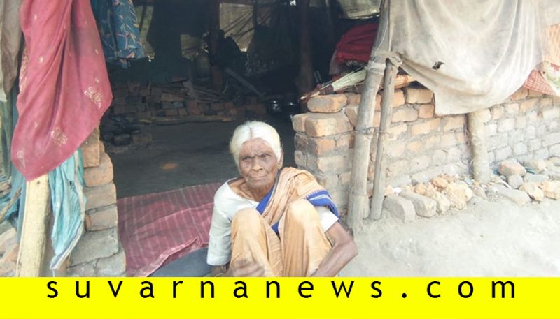 Lockdown Effect 98 year Old Woman Starves Needs Help in BSY Home Town Shivamogga