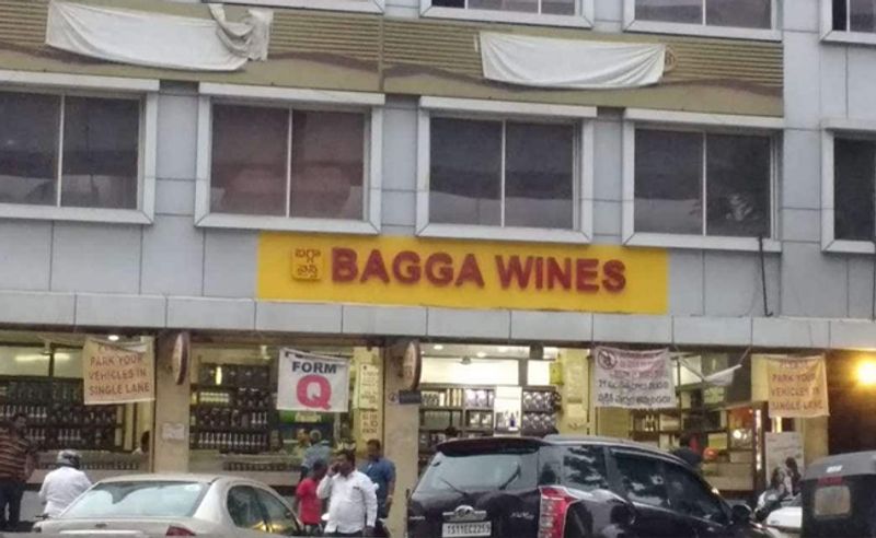 coronavirus: cyber fraud in the name of bagga wines