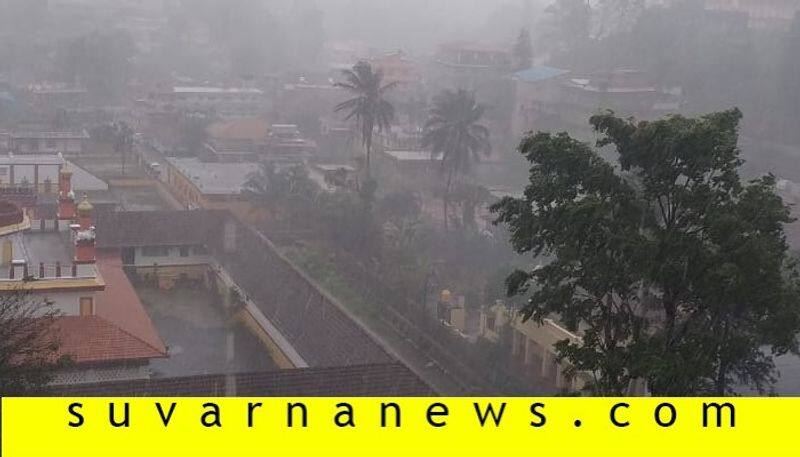 Heavy Rain in Gadag district