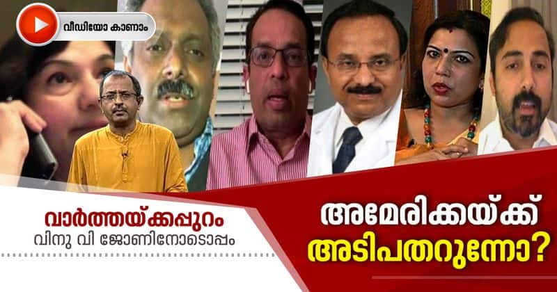 united states frightens in covid 19 spread malayalee diaspora responds