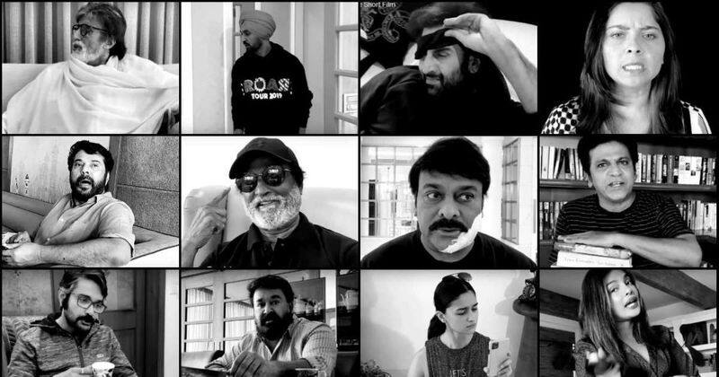 Amithabh rajini mammootty Mohanlal Shiva Rajkumar  Chiranjeevi  Starring in We are one family short film