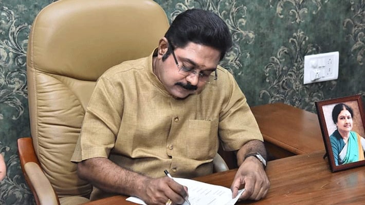 Ttv dhinakaran announcement