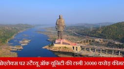 Person tries to sell Statue of Unity on OLX