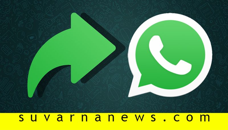 Whatsapp restricted forward message limit to one chat