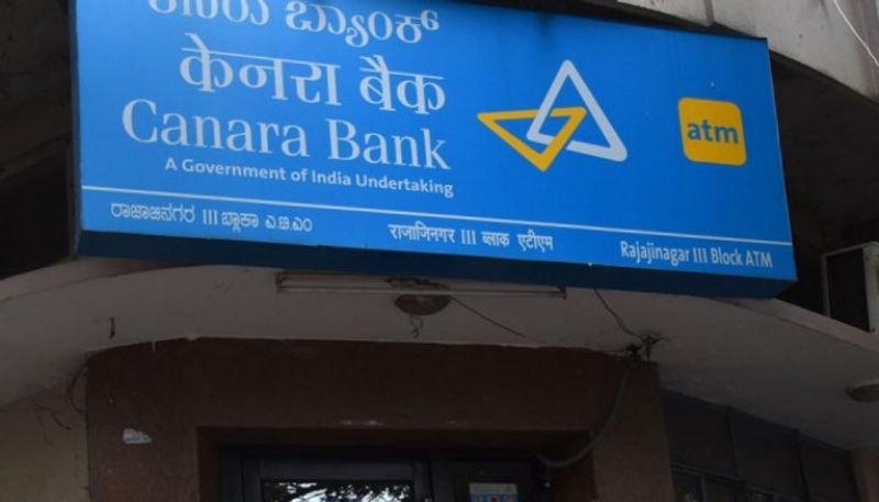 canara bank mclr rates remain unchanged