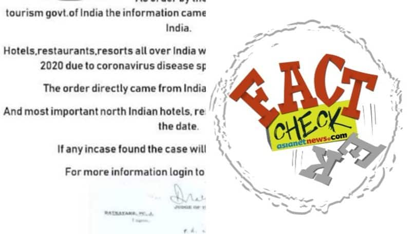 order claiming hotels and restaurants will remain closed till 15th October 2020 in India