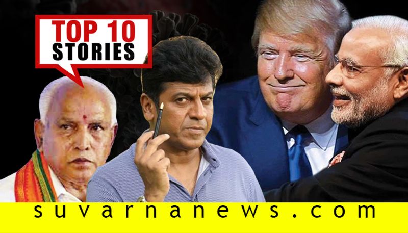 America request pm Modi to Tiktok challenge top 10 news of april 8