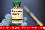 Coronavirus vaccine to be made ready in India