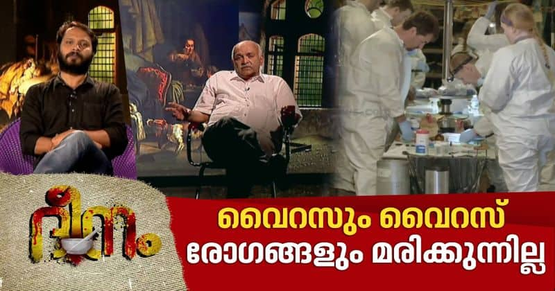 dheenam on before covid 19 pandemics that shook the world