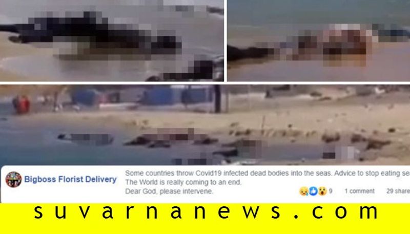 Fact Check Video Of Migrant Shipwreck Off Libyan Coast Revived With Coronavirus Spin