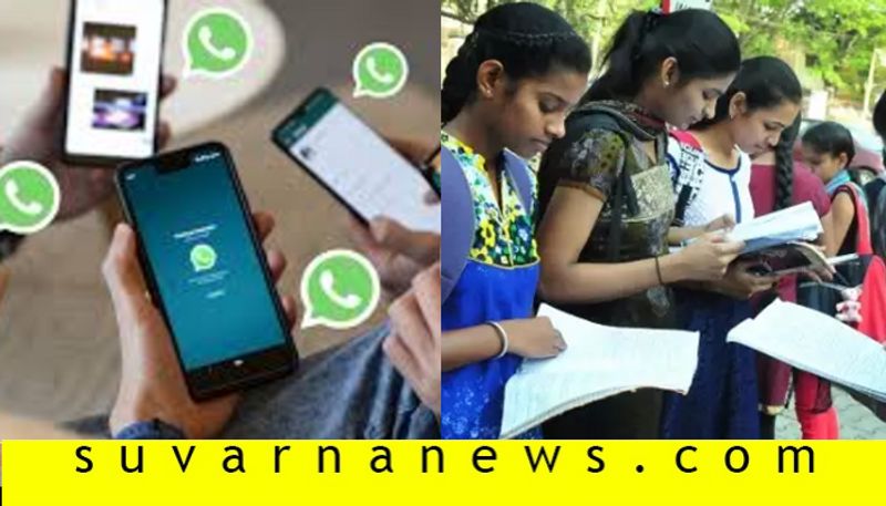 Teaching through whatsapp to SSLC Students