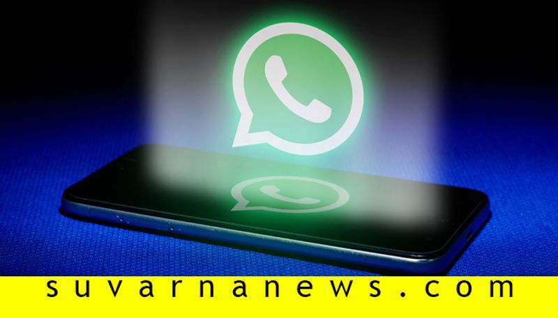 Whatsapp users can check fake news in Search message feature