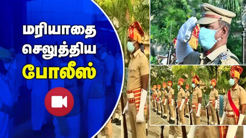 The police, who have been courting and encouraging cleanliness workers in Thirunelveli