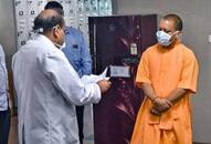 Yogi Adityanath announced financial help for workers