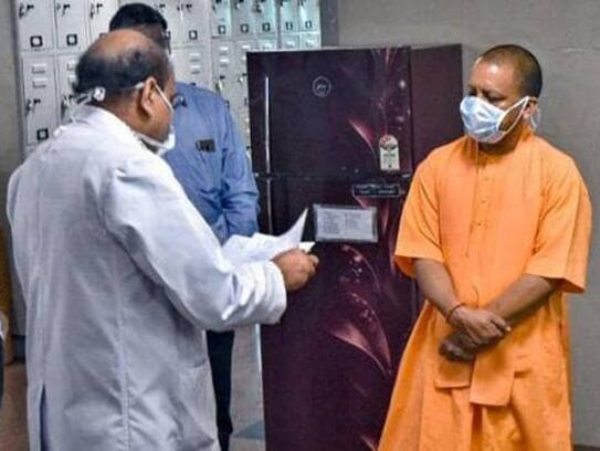 Yogi Adityanath announced financial help for workers