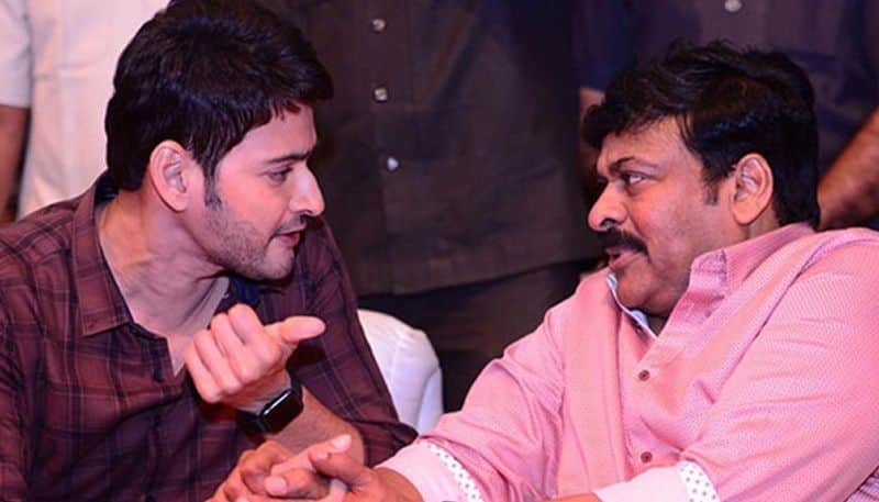 Missed Opportunities: Why Chiranjeevi and Mahesh Babu Combination Films Never Happened JmS