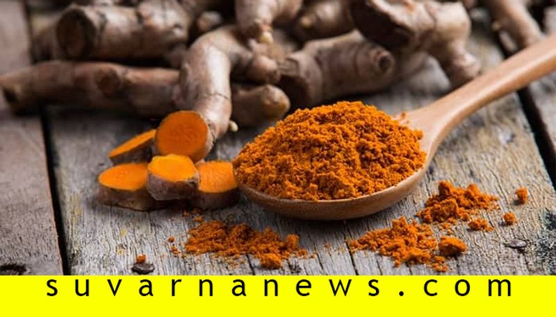 Turmeric helps you to get Wealth and Happiness