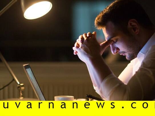 Overworked Techie Faces Divorce: The Harsh Reality of 70+ Hour Workweeks in India in telugu tbr