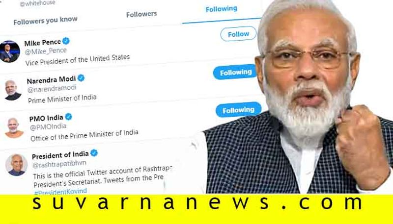 PM Narendra Modi only world leader followed by White House on Twitter